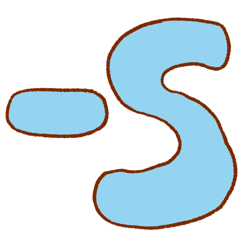 '-s' in round blocky letters with brown outlines and light blue fills